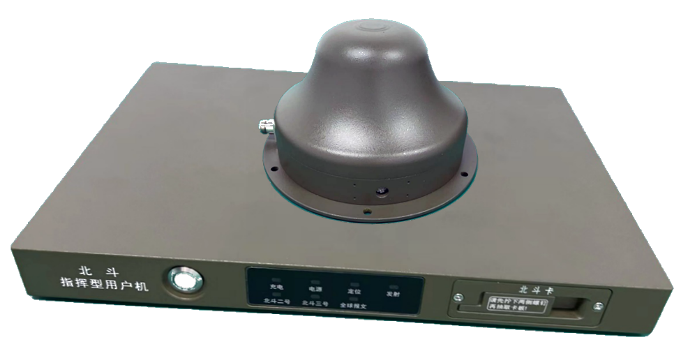 北斗三号指挥型用户机  ZDD-54-03
