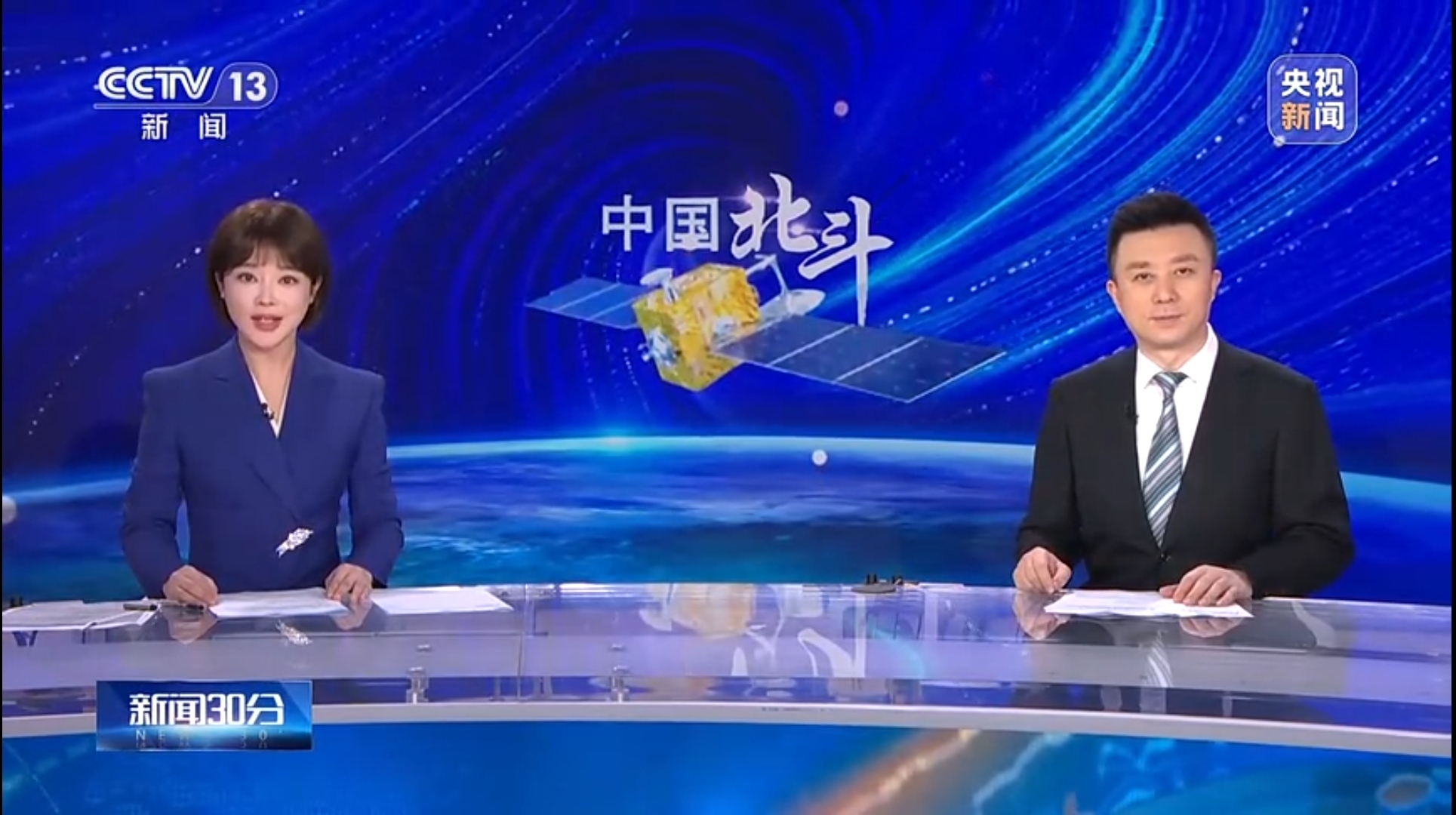 最后两颗，发射成功！下一代北斗将开始试验